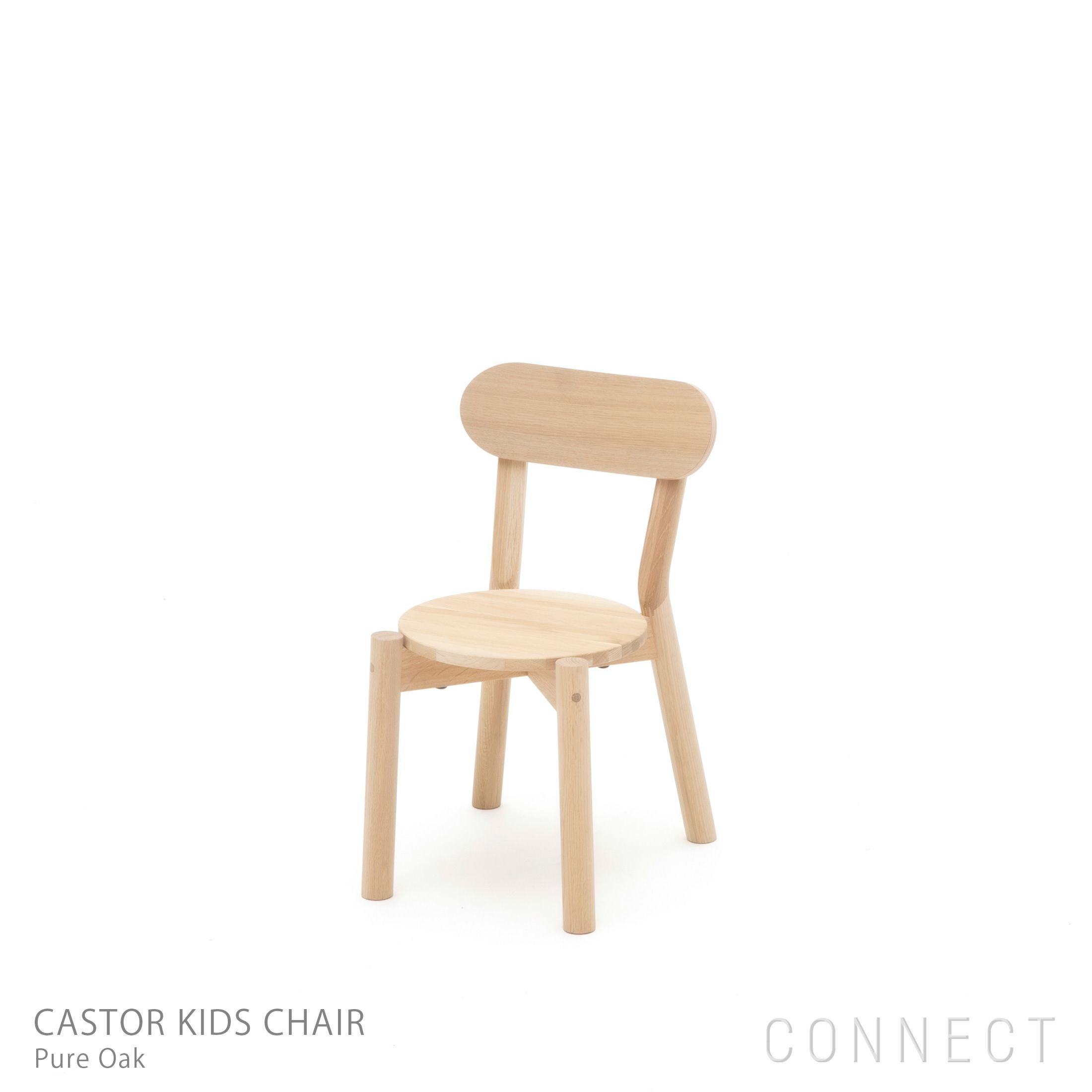 Karimoku New Standard（カリモク ニュースタンダード） / CASTOR LOW