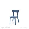 Karimoku New Standard（カリモク ニュースタンダード） / CASTOR KIDS CHAIR（キャストールキッズチェア）