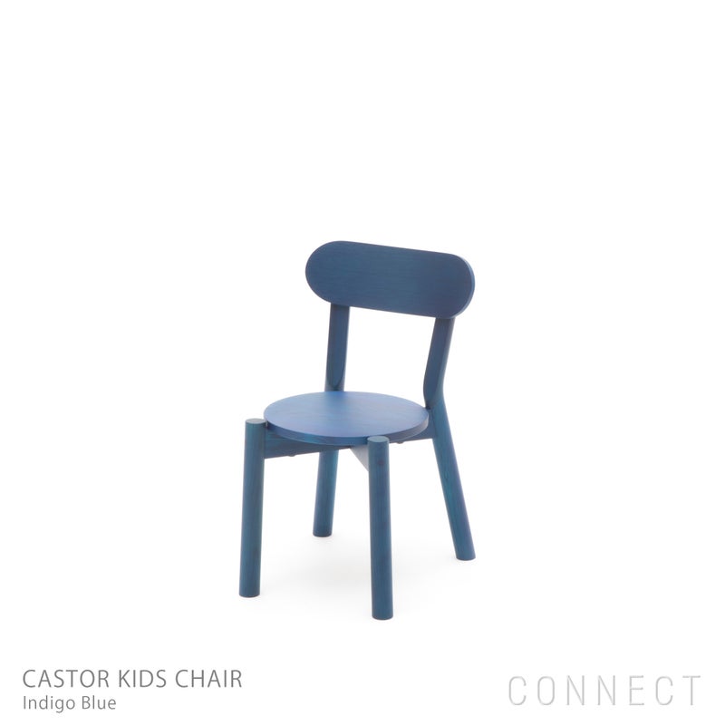 Karimoku New Standard（カリモク ニュースタンダード） / CASTOR KIDS CHAIR（キャストールキッズチェア）