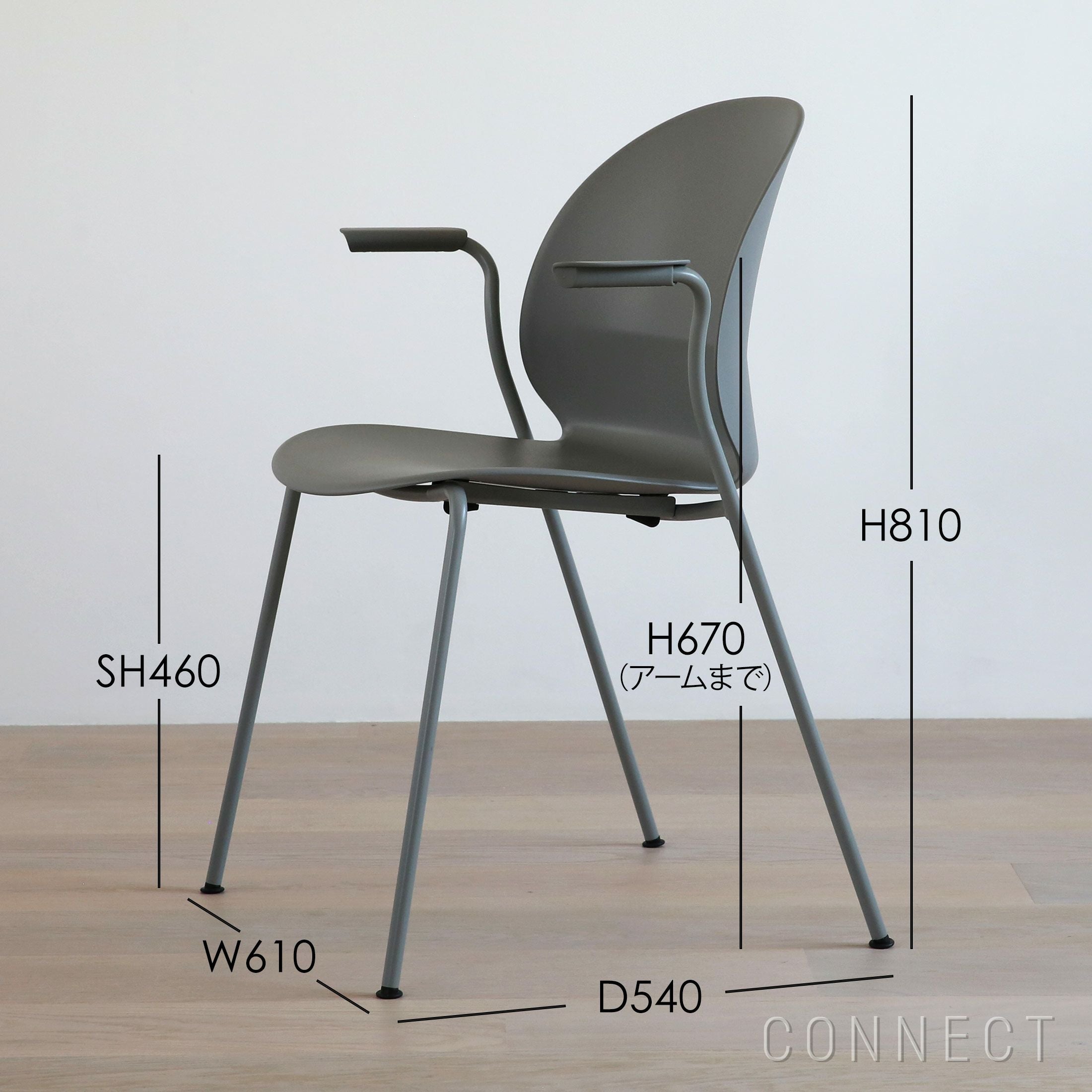 FRITZ HANSEN（フリッツ・ハンセン） / N02 RECYCLE（リサイクル