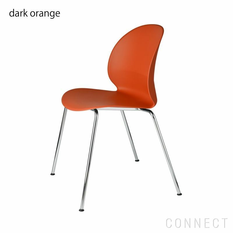 FRITZ HANSEN（フリッツ・ハンセン） / N02 RECYCLE（リサイクル