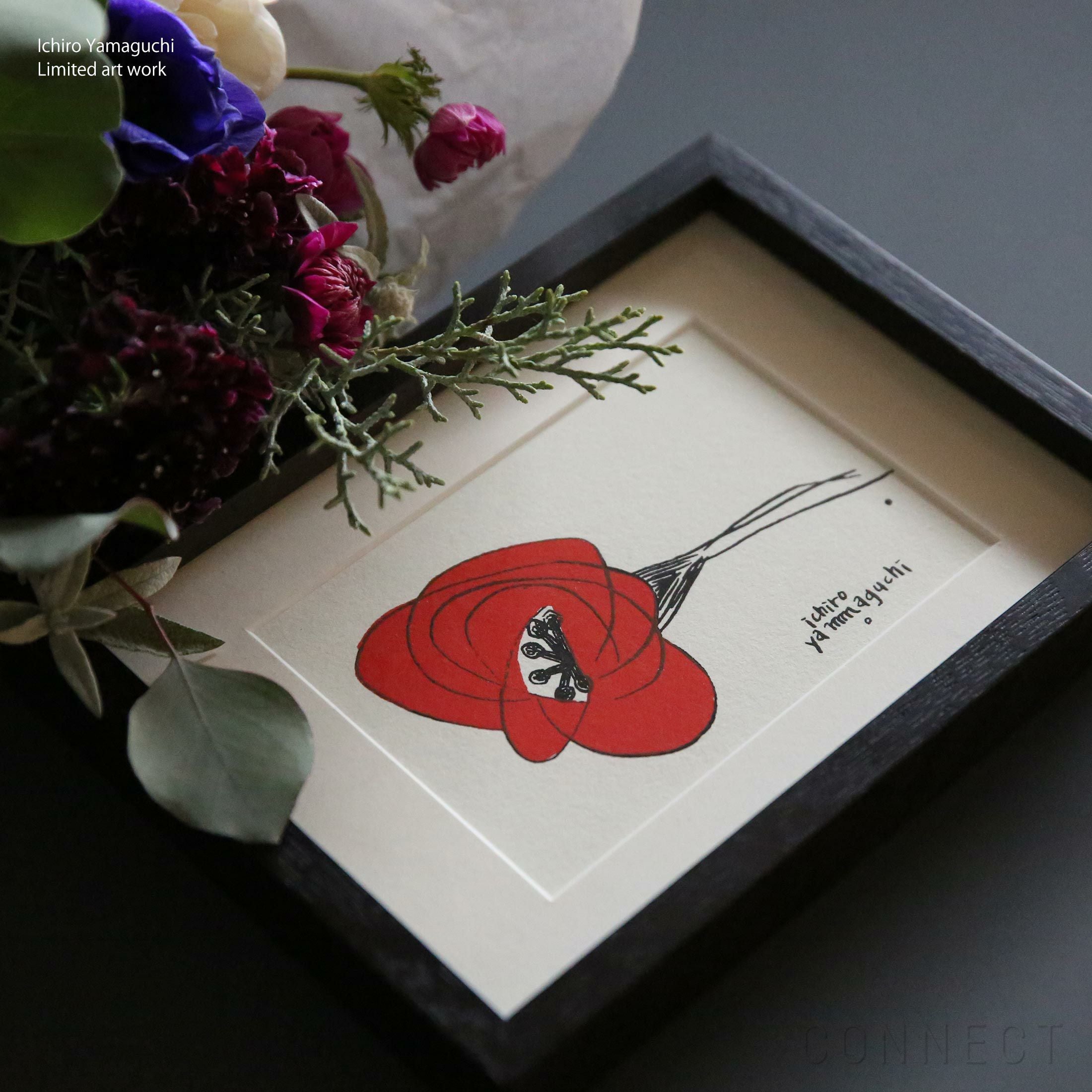 販売終了］【 数量限定 】山口一郎 シルクスクリーン 「赤いHANA