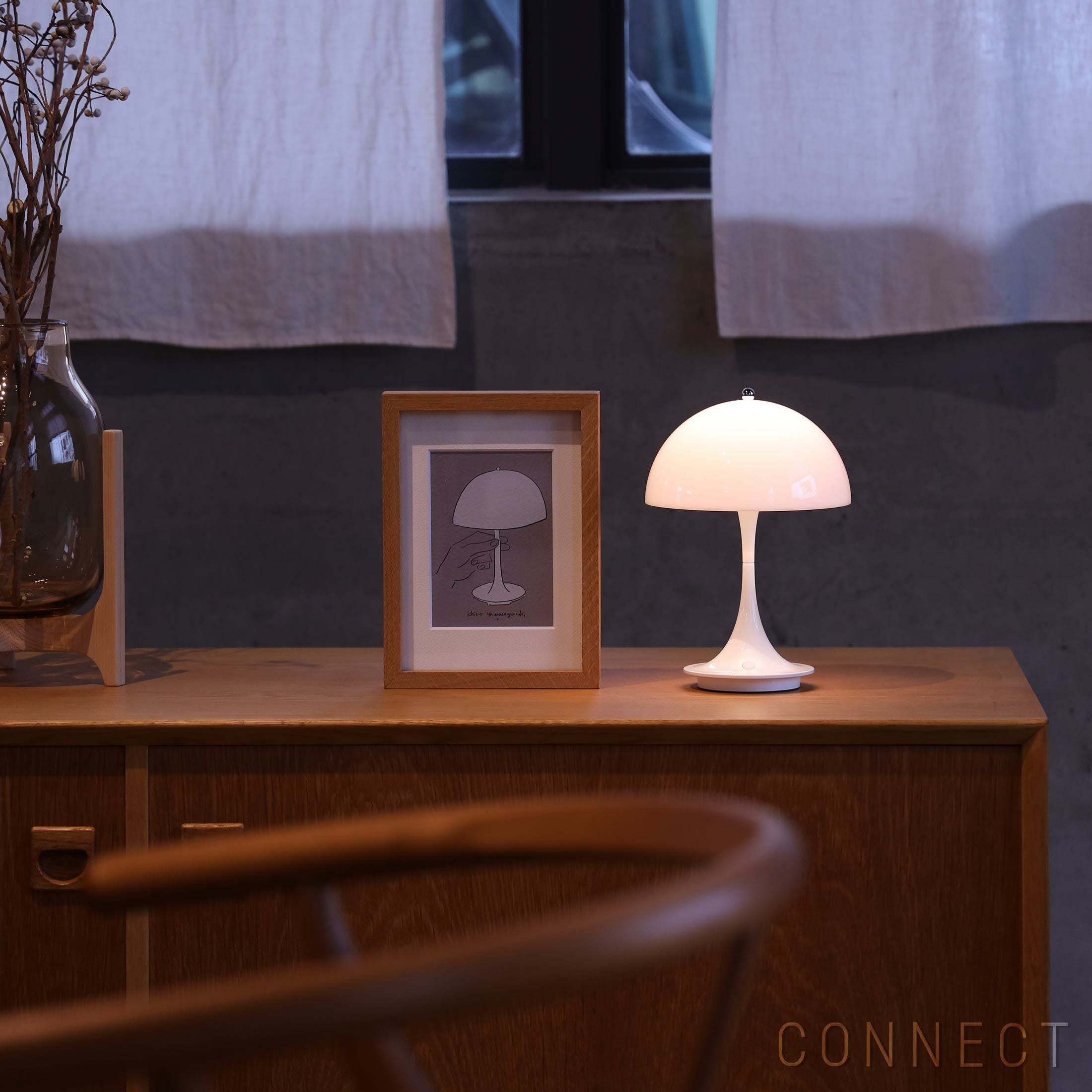 Louis Poulsen（ルイスポールセン） / Panthella 400 Table（パンテラ