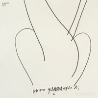 山口一郎 / Lサイズ / 猫 / iy-pic-l-59