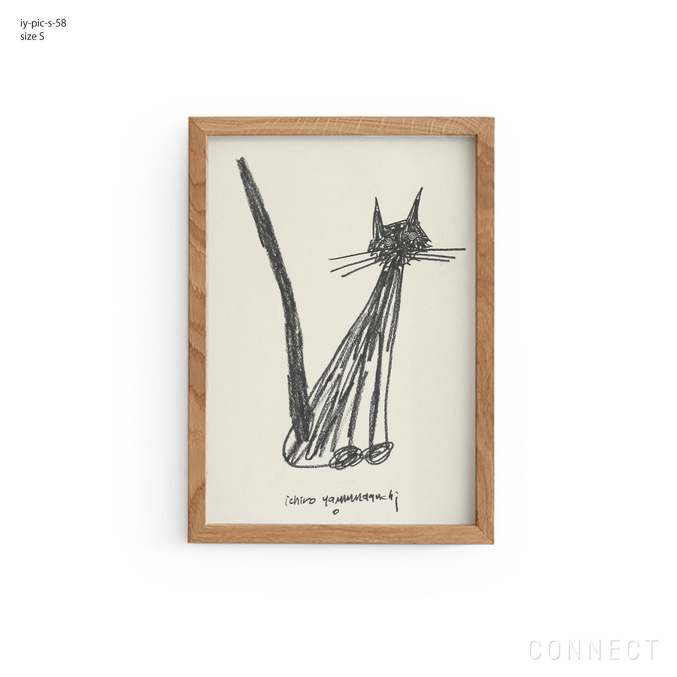 販売終了］【 数量限定 】山口一郎 シルクスクリーン 「赤いHANA