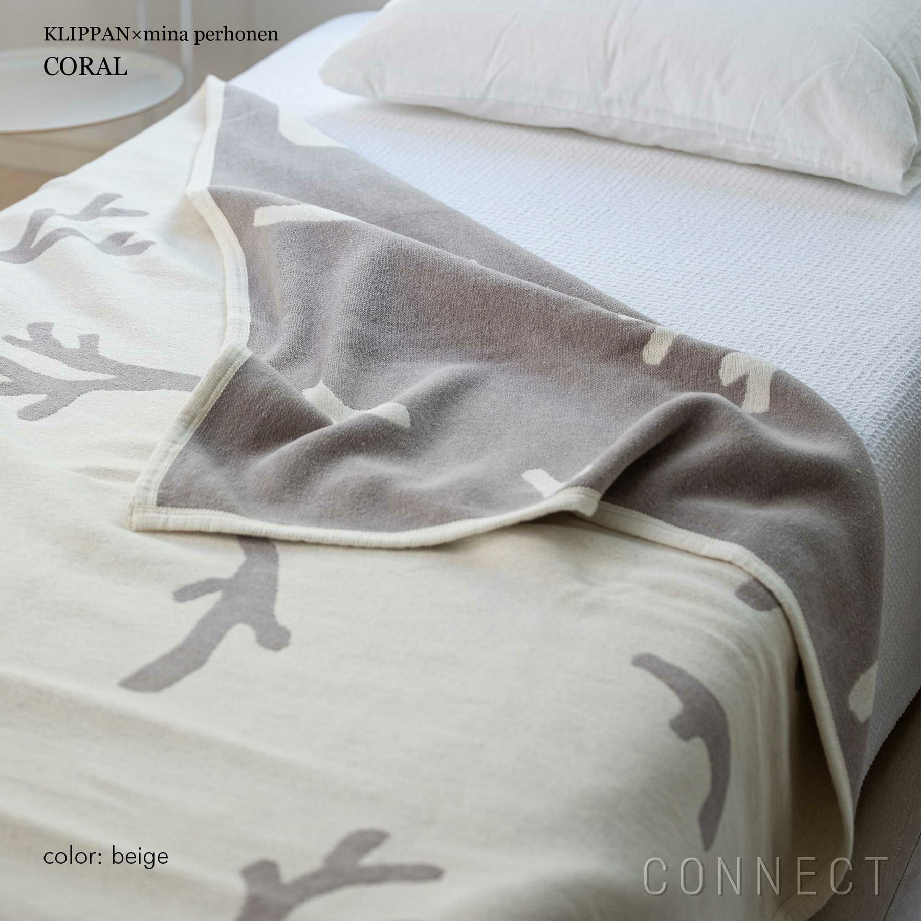 KLIPPAN（クリッパン）×mina perhonen（ミナ ペルホネン） CORAL シングル　コットンブランケット　140×180cm