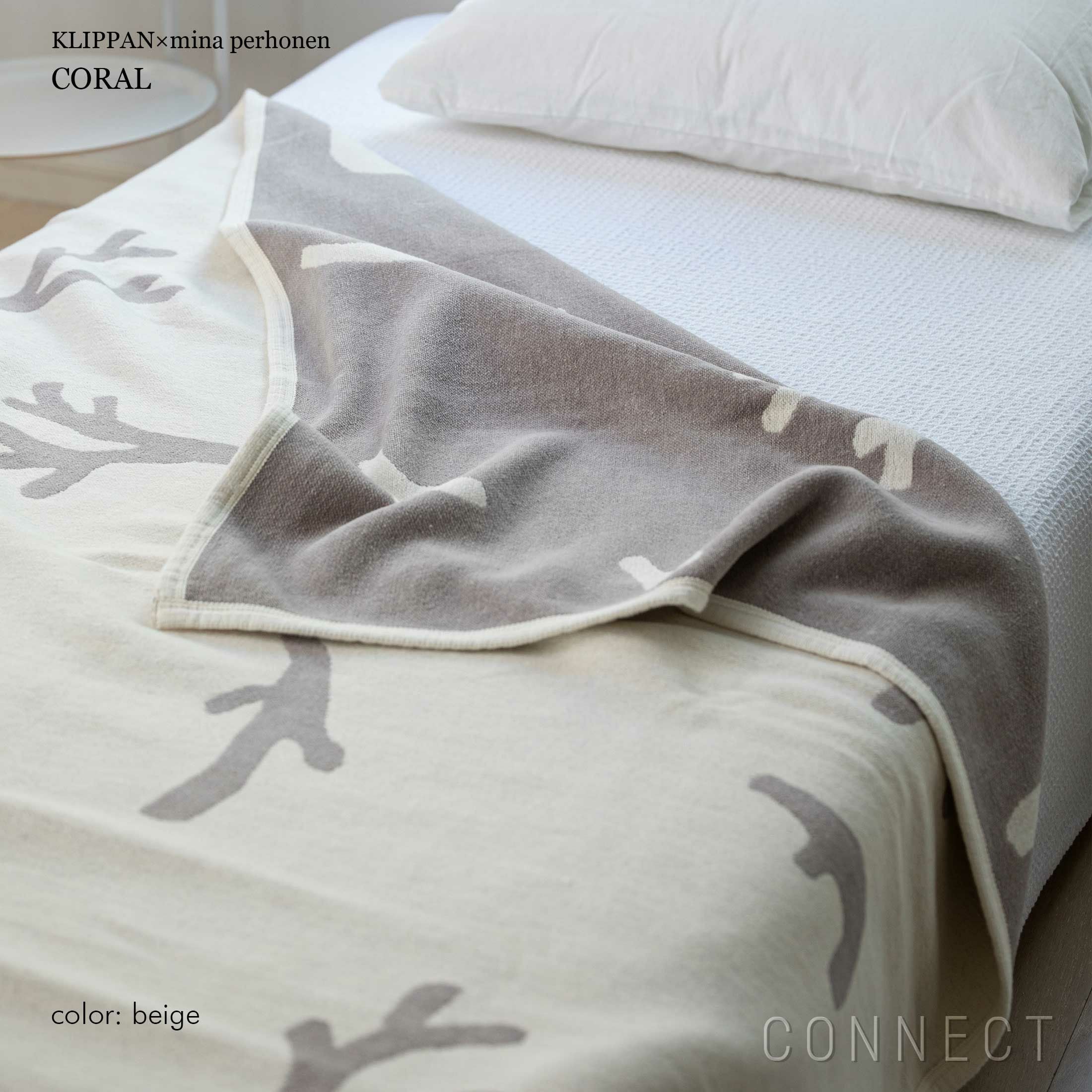 KLIPPAN（クリッパン）×mina perhonen（ミナ ペルホネン） CORAL シングル　コットンブランケット　140×180cm