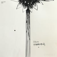 山口一郎 / Lサイズ / 花 / iy-pic-l-69