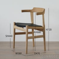 PP Mobler（PPモブラー） PP58 チェア / オーク材・ソープフィニッシュ