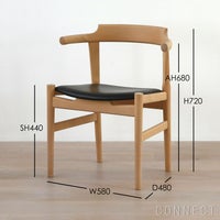 PP Mobler（PPモブラー） PP58 チェア / ビーチ材・ソープフィニッシュ / エルモソフトレザー / ブラック