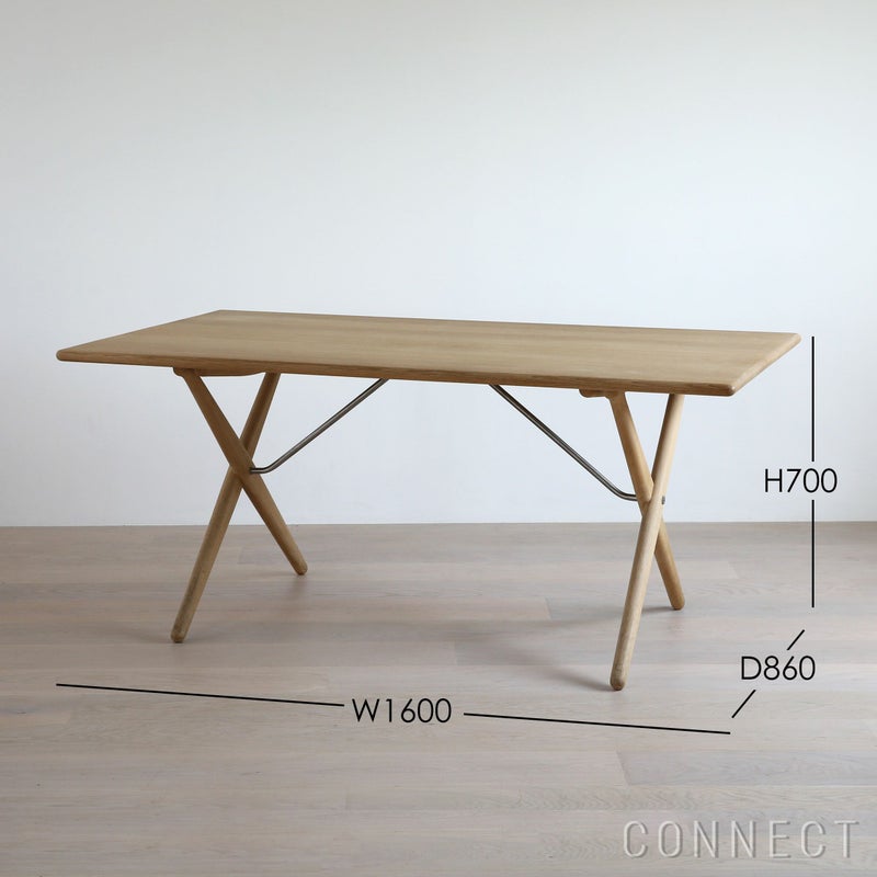 PP Mobler（PPモブラー） / PP85/160 Cross Legged Table（クロスレッグドテーブル） / オーク材・ソープ仕上げ