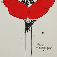 山口一郎 / Mサイズ / 花 / iy-pic-m-83