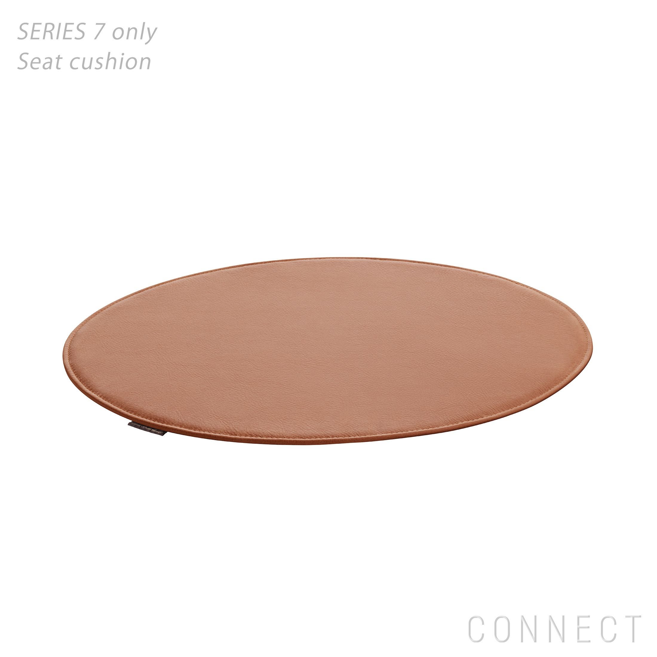 フリッツハンセン セブンチェアクッション | CONNECT