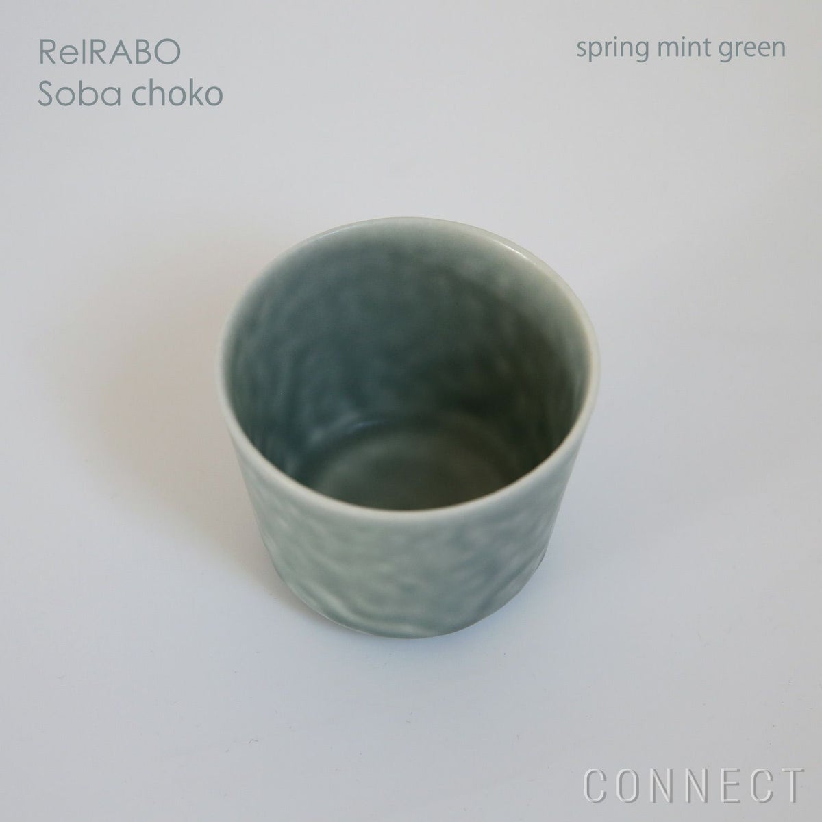 yumiko iihoshi porcelain （イイホシユミコ） ReIRABO（リイラボ） soba choko（そばちょこ）S