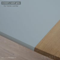 CARL HANSEN&SON （カールハンセン＆サン） CH337I / 伸長板 CH337ダイニングテーブル専用