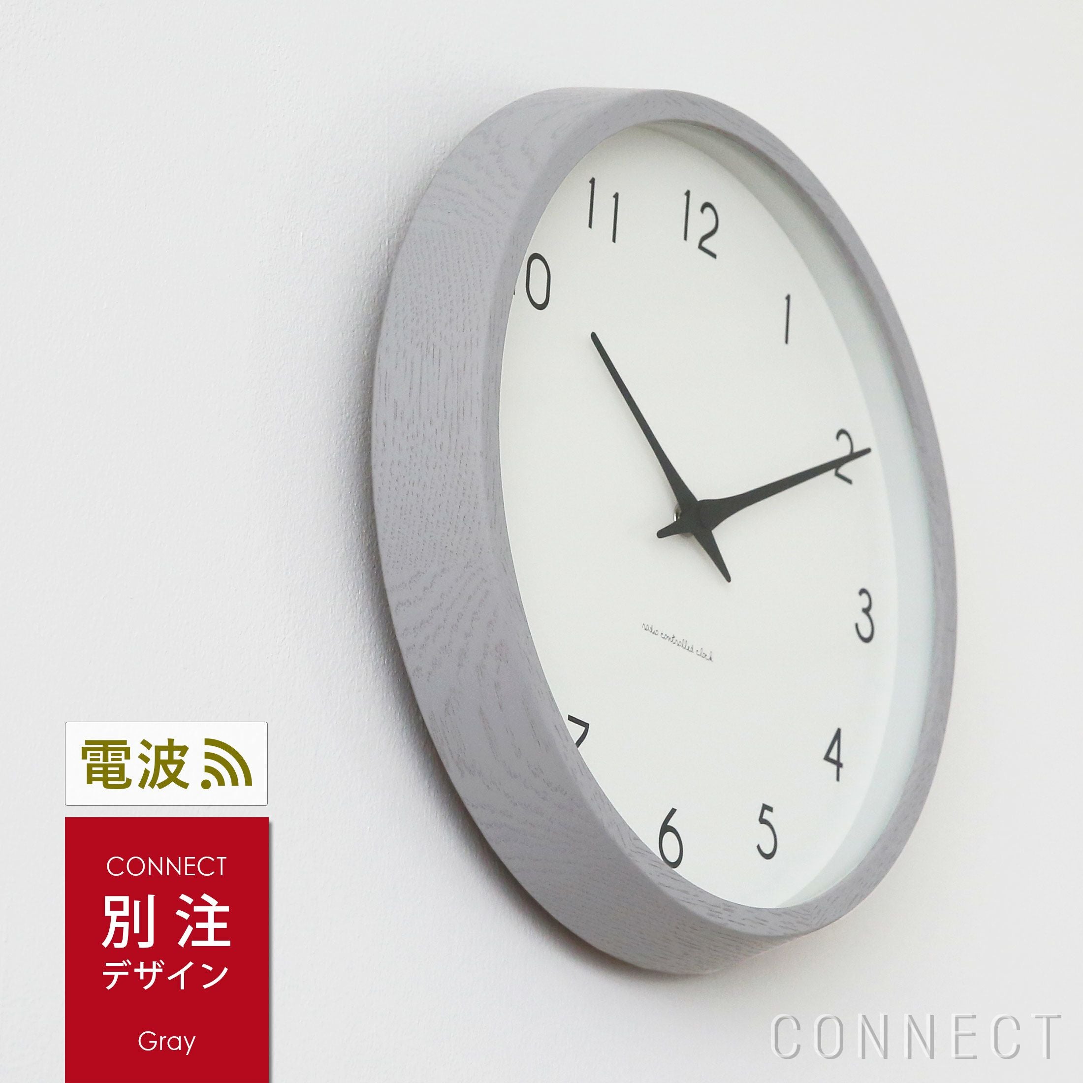 ポイント10倍】【ミニタオル付き】Lemnos（レムノス）/Campagne