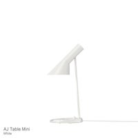 Louis Poulsen(ルイスポールセン) / AJ Mini Table（AJ ミニ テーブル） / 全3色 / テーブルランプ