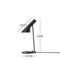 Louis Poulsen(ルイスポールセン) / AJ Mini Table（AJ ミニ テーブル） / 全3色 / テーブルランプ