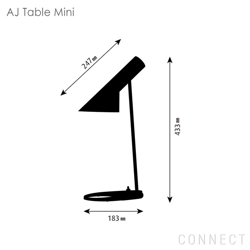 Louis Poulsen(ルイスポールセン) / AJ Mini Table（AJ ミニ テーブル） ポリッシュステンレス