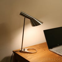 Louis Poulsen(ルイスポールセン) / AJ Mini Table（AJ ミニ テーブル） ポリッシュステンレス