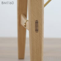 CARL HANSEN&SON （カールハンセン＆サン） BM1160 / HUNTING TABLE / オーク材・オイル仕上げ