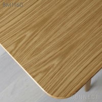 CARL HANSEN&SON （カールハンセン＆サン） BM1160 / HUNTING TABLE / オーク材・オイル仕上げ
