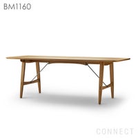 CARL HANSEN&SON （カールハンセン＆サン） BM1160 / HUNTING TABLE / オーク材・オイル仕上げ