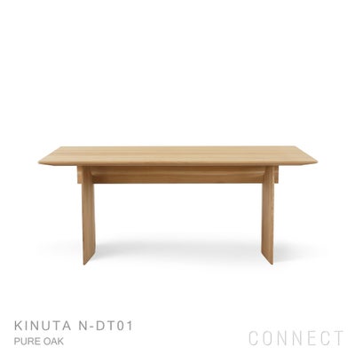 KARIMOKU CASE STUDY（カリモクケーススタディ） / KINUTA N-DT01 / ノームダイニングテーブル 180