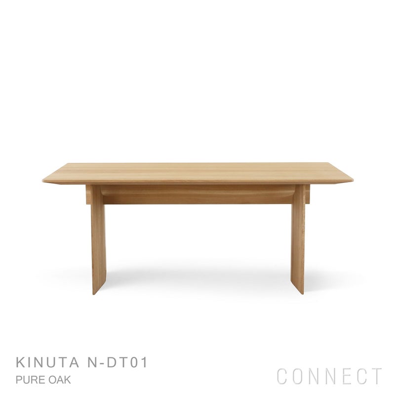 KARIMOKU CASE STUDY（カリモクケーススタディ） / KINUTA N-DT01 / ノームダイニングテーブル 180