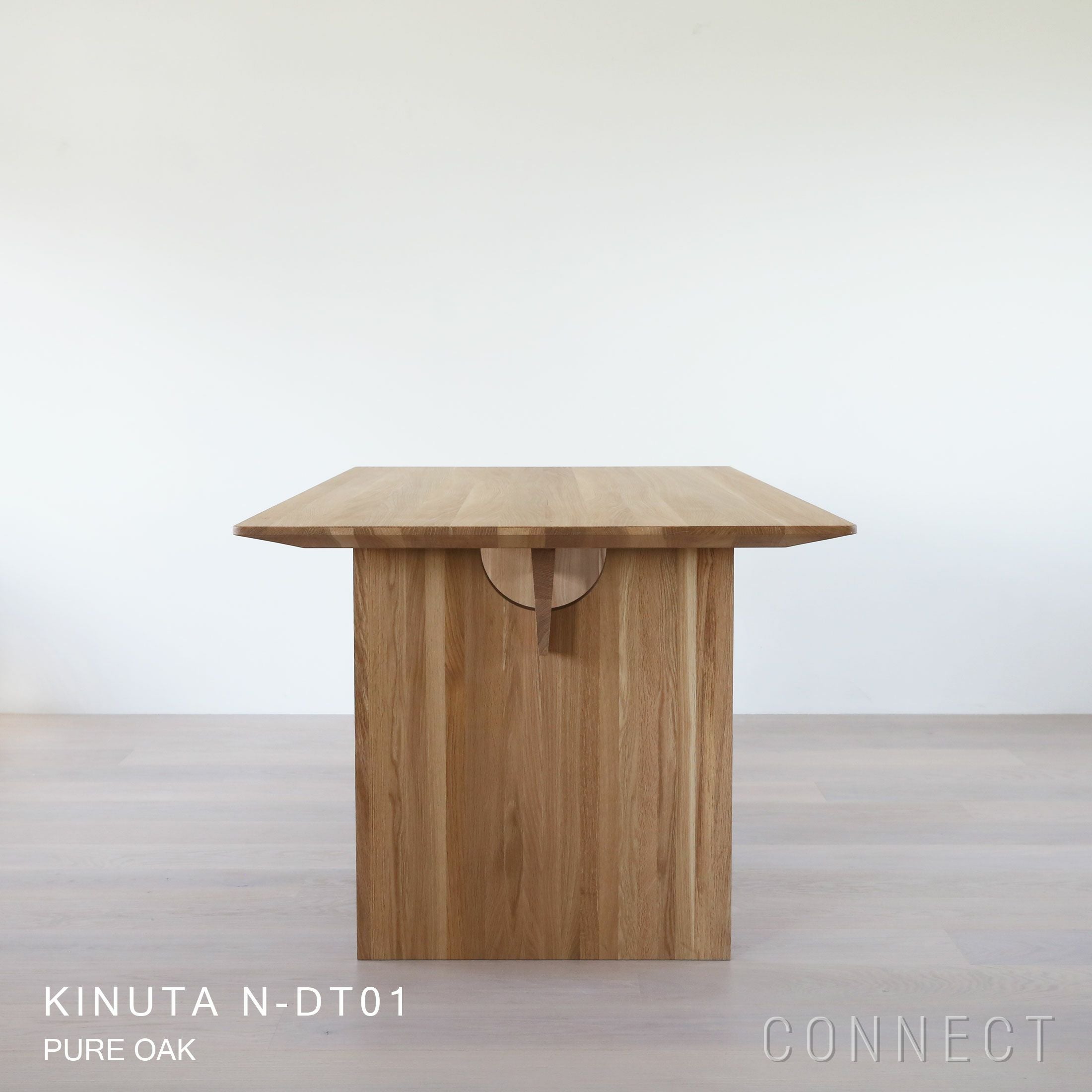 Karimoku Case｜ノームダイニングテーブル 180 KINUTA N-DT01