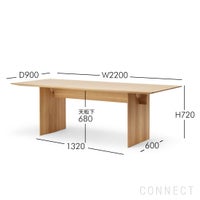 KARIMOKU CASE STUDY（カリモクケーススタディ） / KINUTA N-DT01 / ノームダイニングテーブル 220