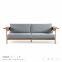 KARIMOKU CASE STUDY（カリモクケーススタディ） / KINUTA N-S01 / ノームソファ 220 / Steelcut Trio3 113
