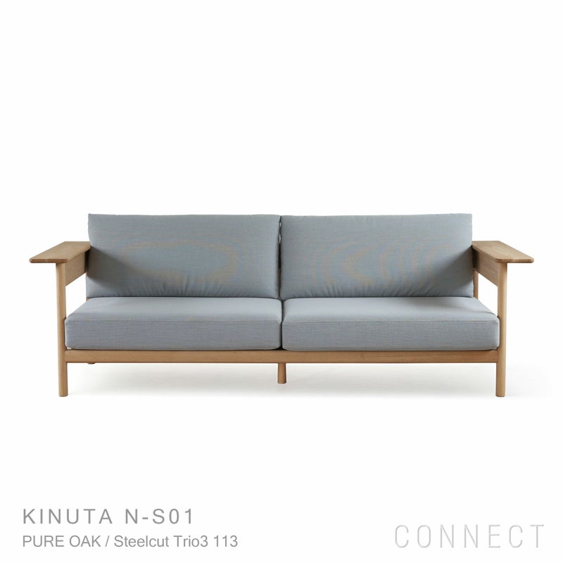 KARIMOKU CASE STUDY（カリモクケーススタディ） / KINUTA N-S01 / ノームソファ 220 / Steelcut Trio3 113