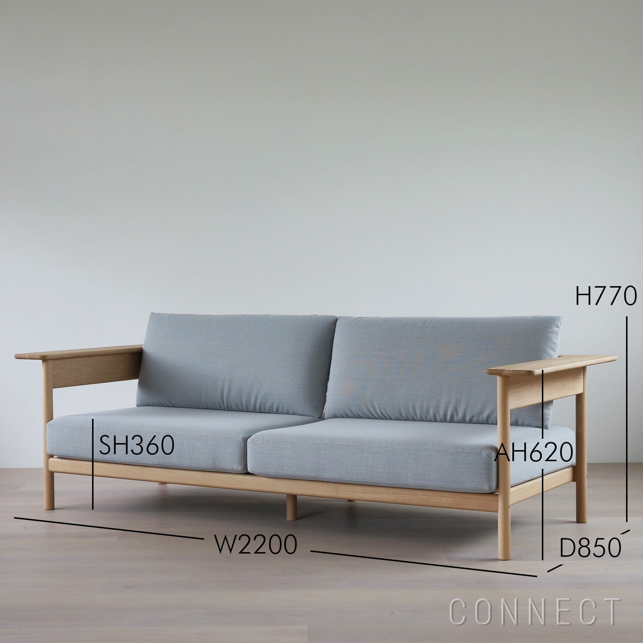 Karimoku Case｜ノームソファ 220 KINUTA N-S01｜カリモク正規販売店