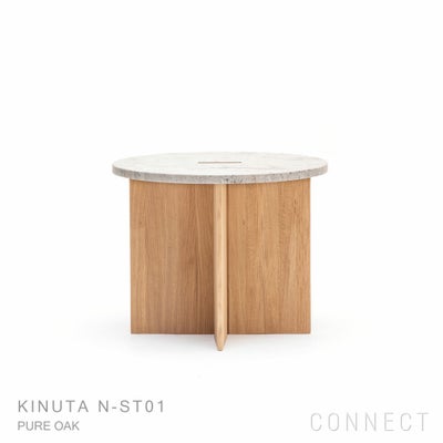 Karimoku Case｜ノームサイドテーブル KINUTA N-ST01-SMALL｜カリモク 