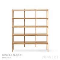 KARIMOKU CASE STUDY（カリモクケーススタディ） / KINUTA N-SS01 / ノームシェルフ