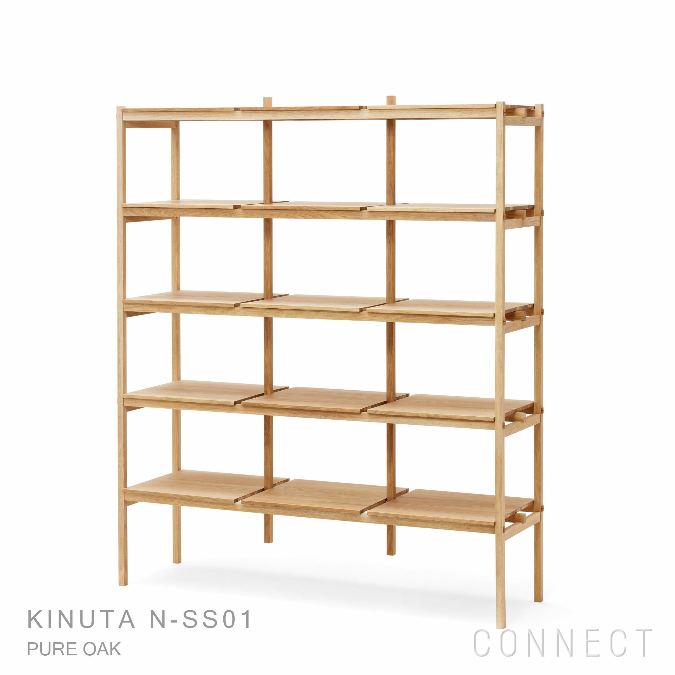 Karimoku Case｜ノームシェルフ KINUTA N-SS01｜カリモク正規販売店