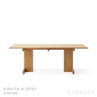 KARIMOKU CASE STUDY（カリモクケーススタディ） / KINUTA A-DT01 / ASHIZAWAダイニングテーブル / ムク天板 200