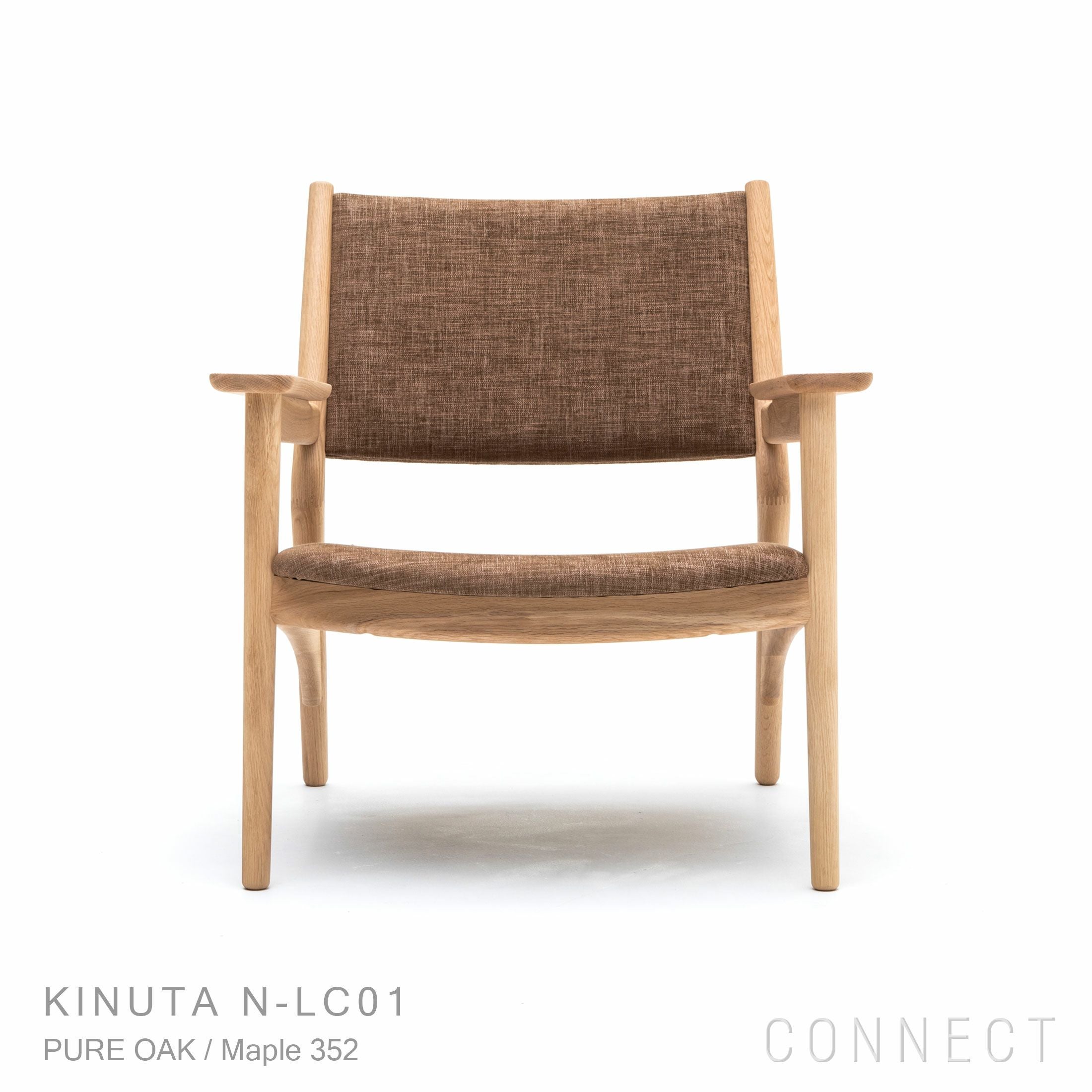 Karimoku Case｜ノームラウンジチェア Hallingdal65 126 KINUTA N-LC01