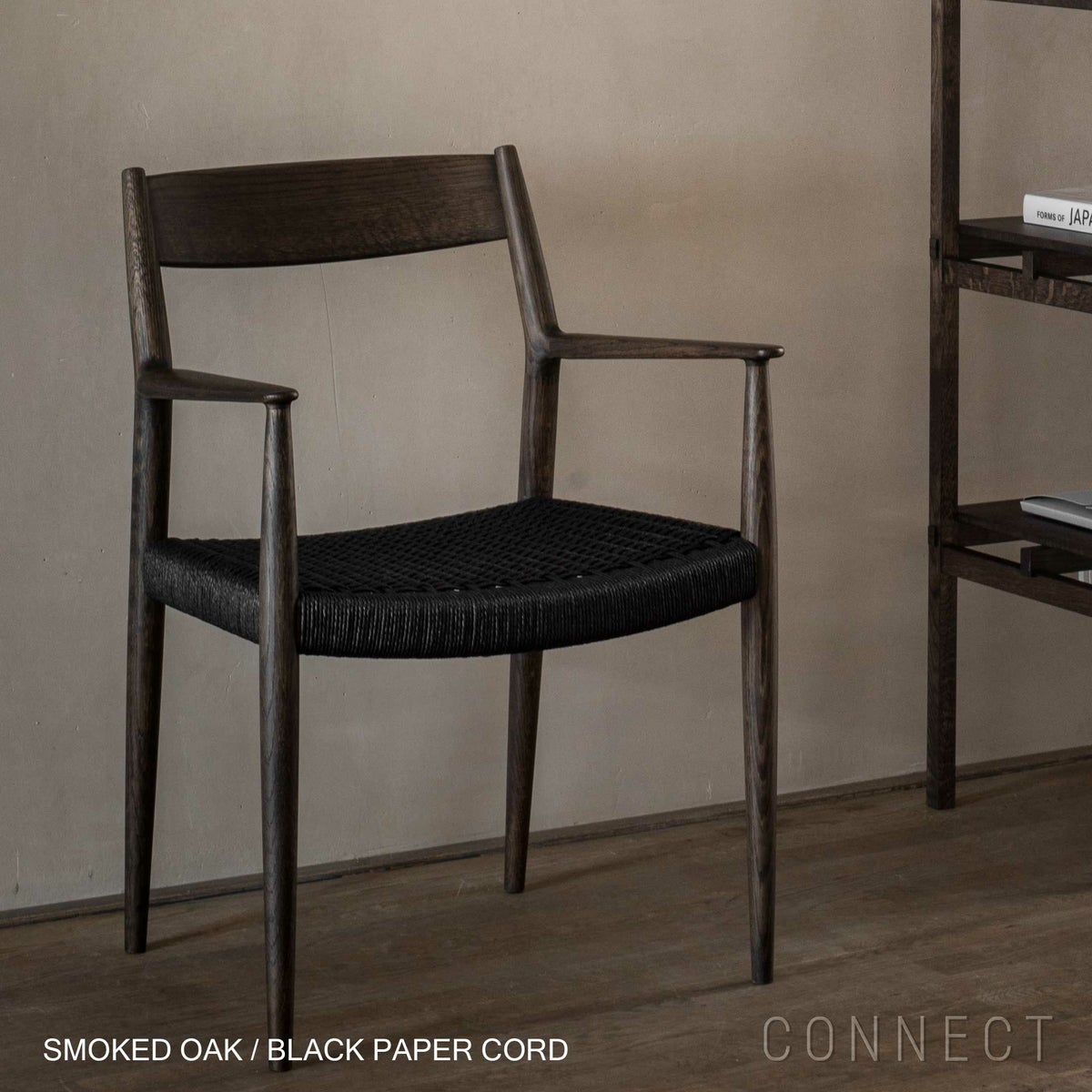 KARIMOKU CASE STUDY（カリモクケーススタディ） / KINUTA N-DC01 / ノームダイニングチェア（肘付） / ペーパーコード