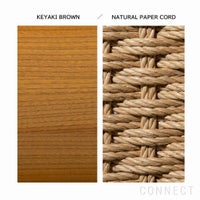  Karimoku Case（カリモクケース） / KINUTA N-DC02 / ノームダイニングチェア（肘無） / ペーパーコード