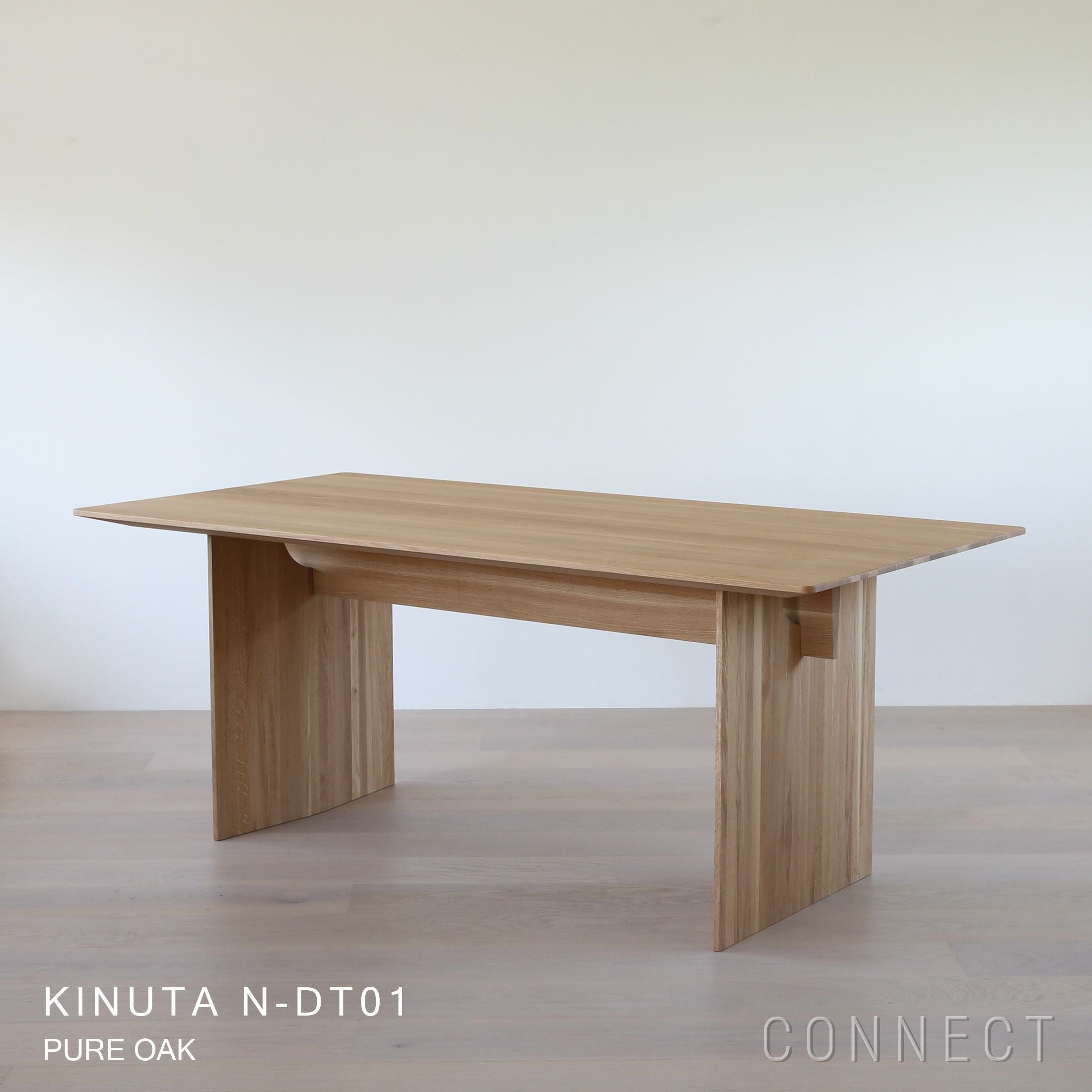 Karimoku Case｜ノームダイニングテーブル 165 KINUTA N-DT01