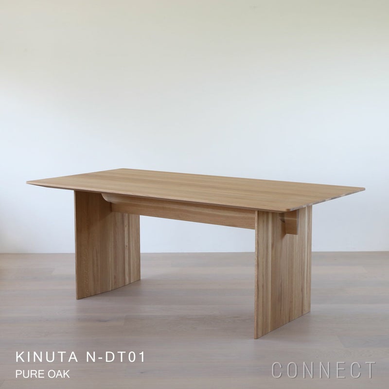 KARIMOKU CASE STUDY（カリモクケーススタディ） / KINUTA N-DT01 / ノームダイニングテーブル 165