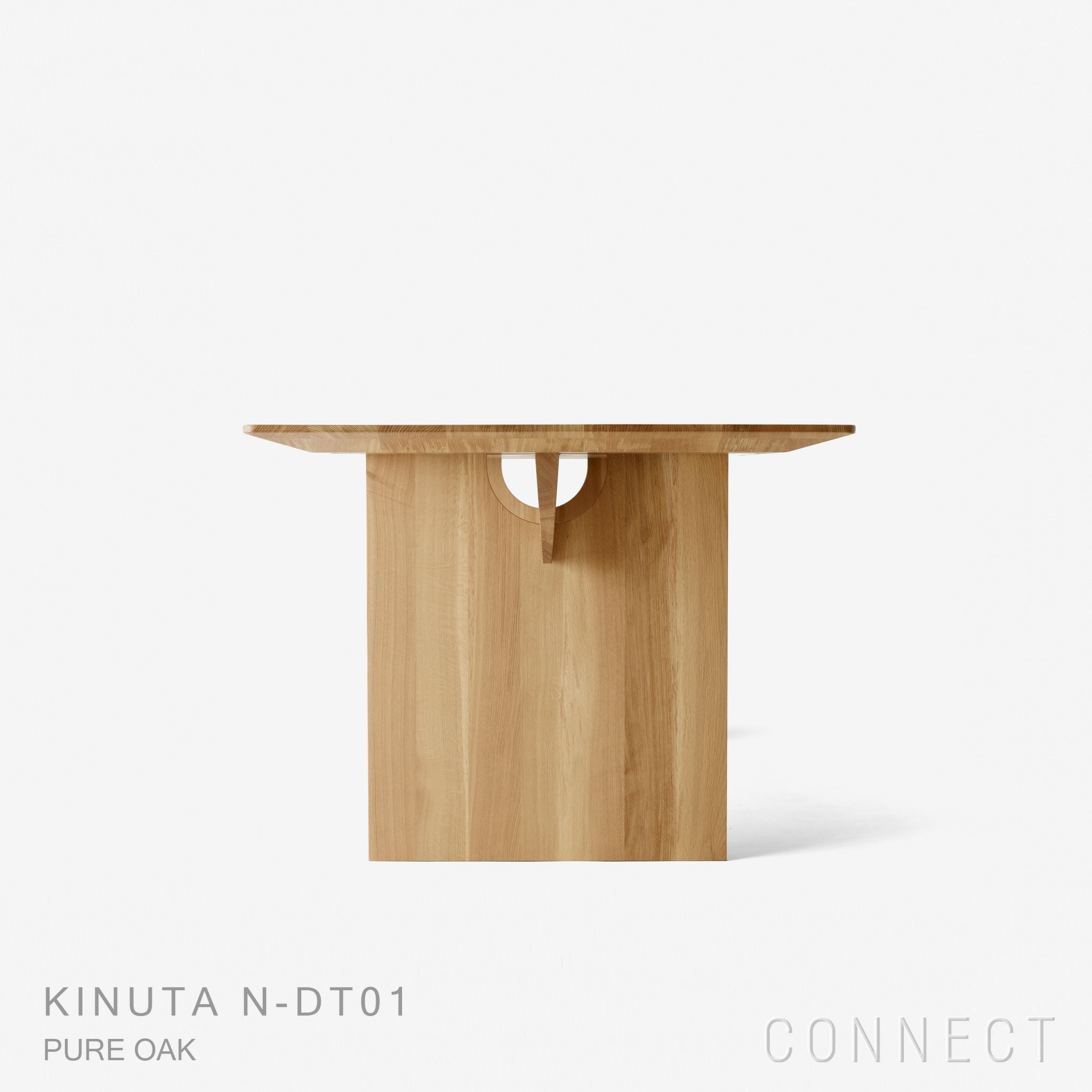 Karimoku Case｜ノームダイニングテーブル 200 KINUTA N-DT01