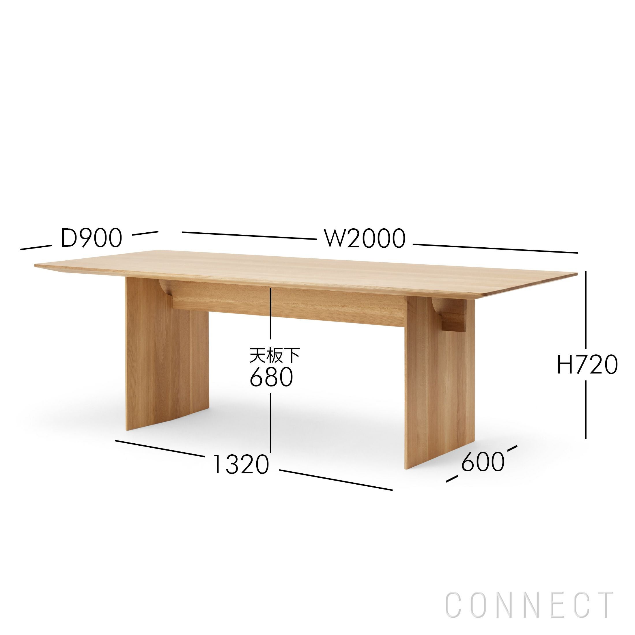 Karimoku Case｜ノームダイニングテーブル 200 KINUTA N-DT01
