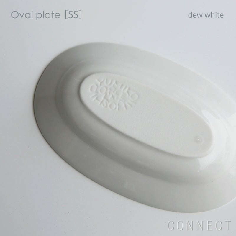 yumiko iihoshi porcelain （イイホシユミコ）/ Oval plate SS / オーバルプレート　SS (dew white)