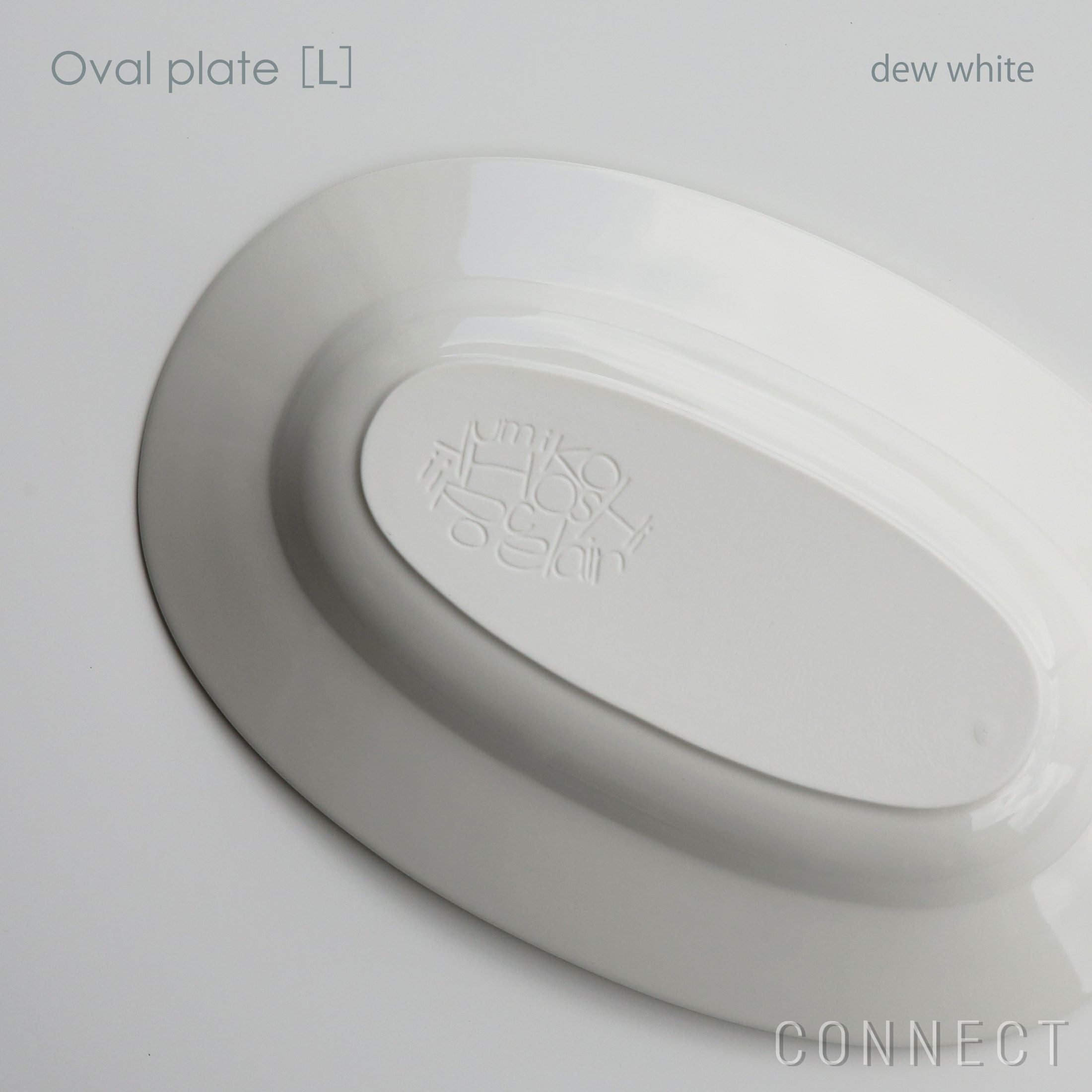yumiko iihoshi porcelain（イイホシユミコ） / Oval plate L
