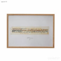 山口一郎 / Mサイズ / iy-pic-m-113