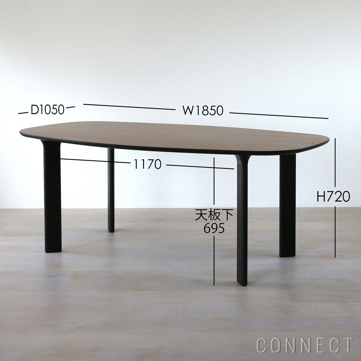 Fritz Hansen(フリッツ ハンセン)　ANALOG（アナログ）　JH63　ウォルナット/ブラック