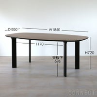 Fritz Hansen(フリッツ ハンセン)　ANALOG（アナログ）　JH63　ウォルナット/ブラック